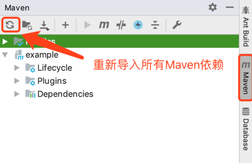 vite项目修改依赖不更新，清除依赖缓存