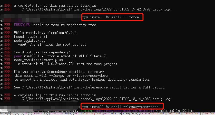 【Vue报错】npm ERR! code ERESOLVE npm ERR! ERESOLVE unable to resolve dependency tree npm ERR! npm ERR!