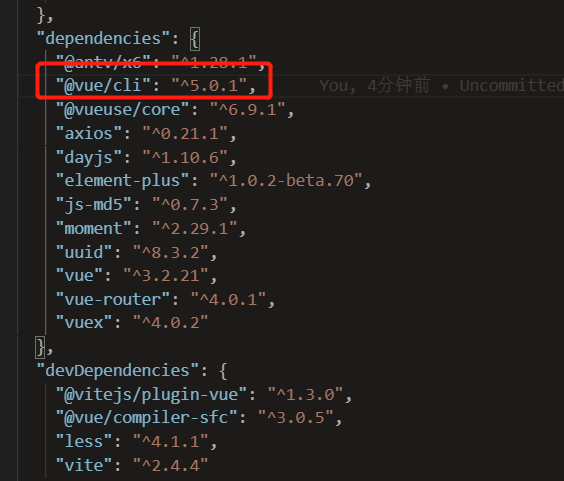 【Vue报错】npm ERR! code ERESOLVE npm ERR! ERESOLVE unable to resolve dependency tree npm ERR! npm ERR!