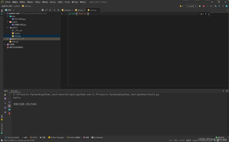 解决FileNotFoundError: [Errno 2] No such file or directory: ‘F:\Program Files\Python\Python36\li