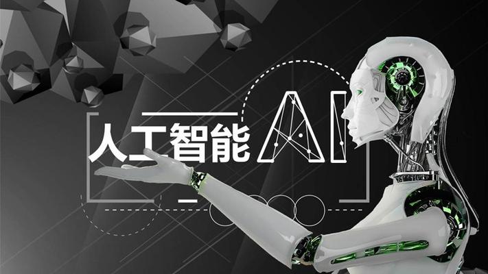 AI:153-开发一种能够自动化生成电影剧本的人工智能系统
