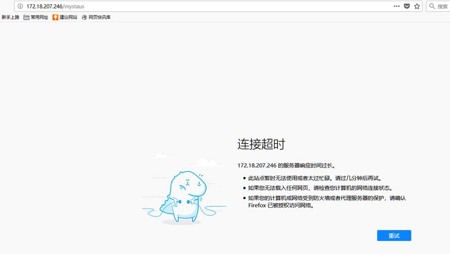 阿里云虚拟服务器屏蔽ip