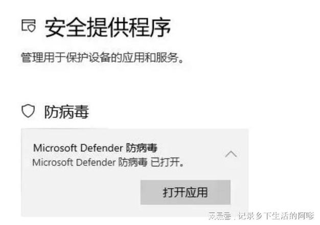云服务器的出现黑屏的原因