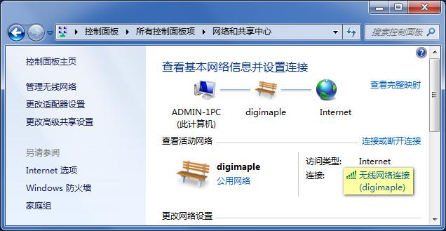 安卓配置云服务器地址