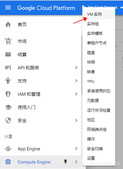 如何增加谷歌云服务器资源