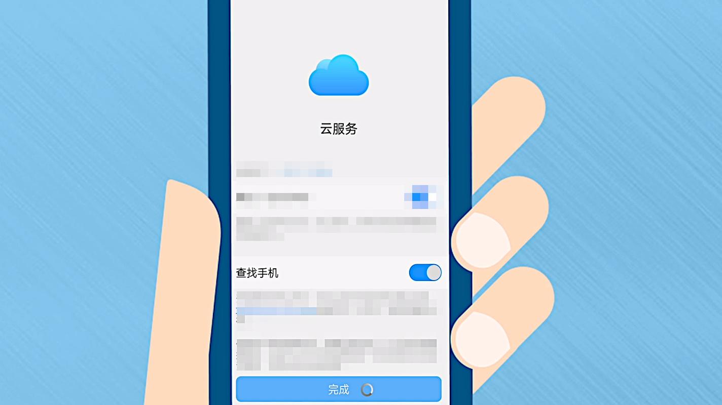 如何查询vivo云服务器