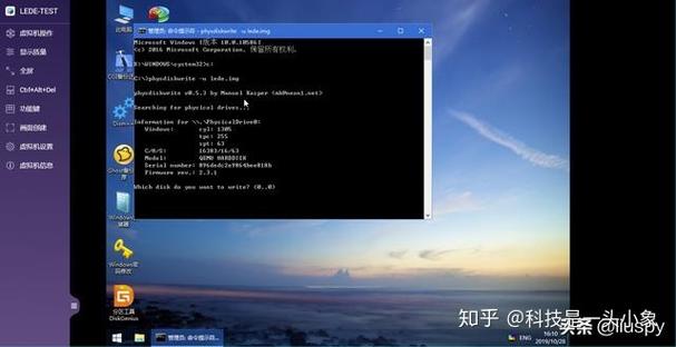 云服务器当做软路由