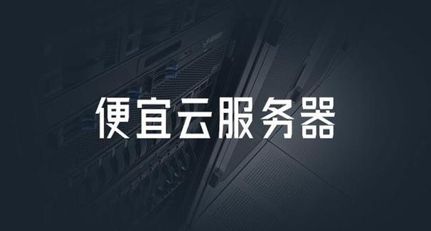 香港云服务器有啥用处吗