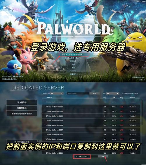 腾讯云服务器挂机游戏