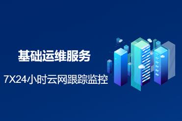 云服务器云主机腾讯
