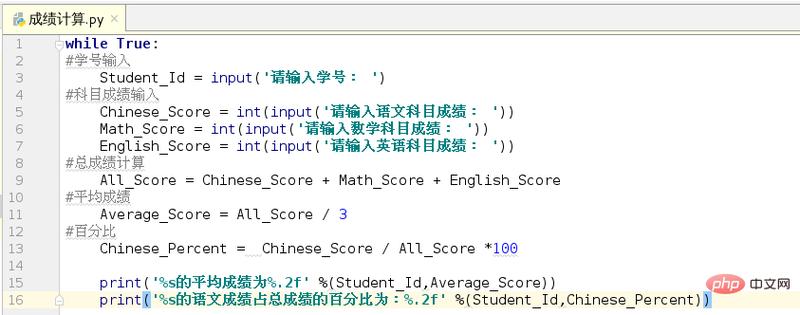 【免费题库】华为OD机试 - 翻牌求最大分（Java & JS & Python & C & C++）