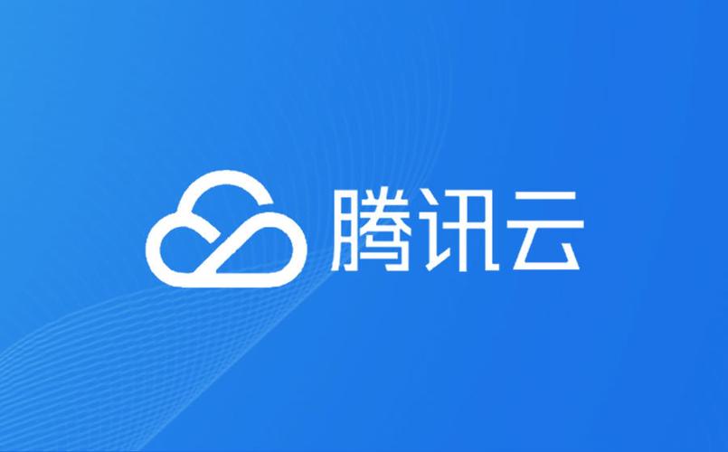 腾讯云服务器没成年
