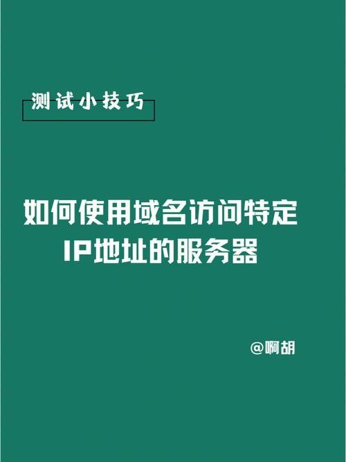 萤石云时间服务器ip地址