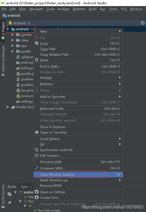 flutter开发 android工程报错Failed to apply plugin class ‘FlutterPlugin‘