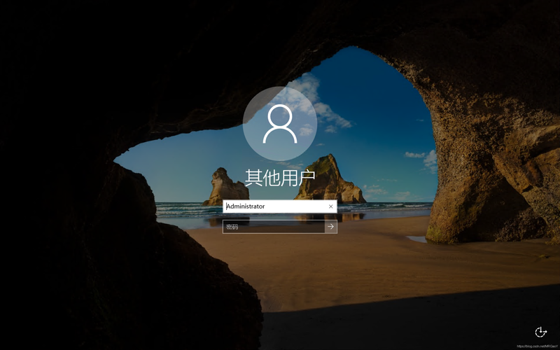 云服务器开机账号密码