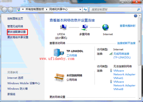 云计算服务器怎么查询地址