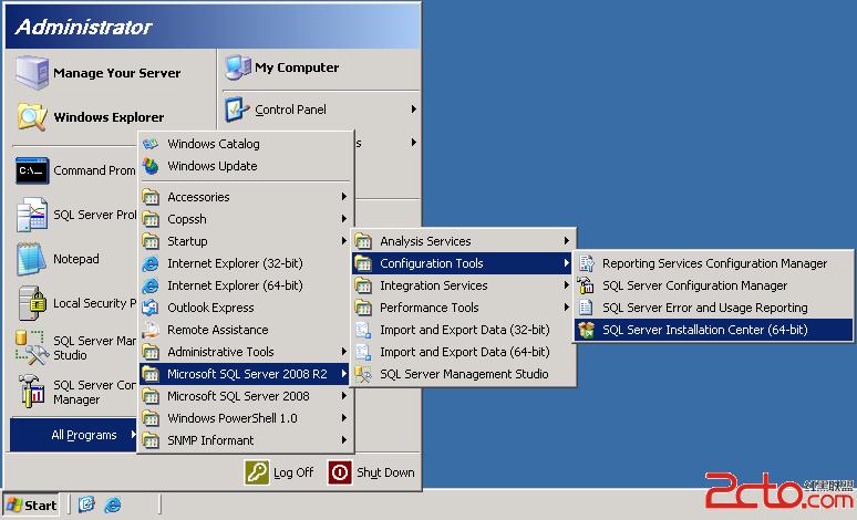 云服务器sqlserver