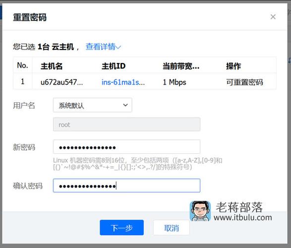 如何查看云课堂服务器的序列号？