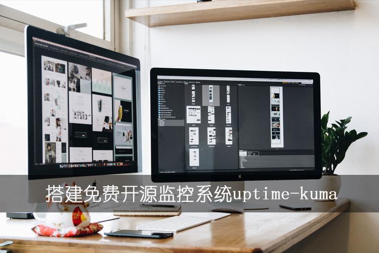 云服务器代理搭建