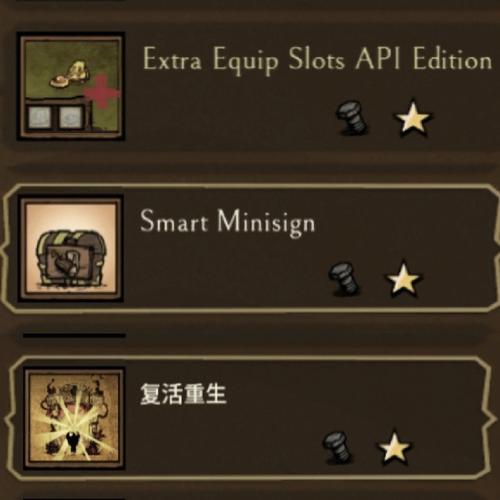 饥荒怎么连阿里云服务器