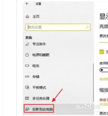 雷云怎么同步到服务器