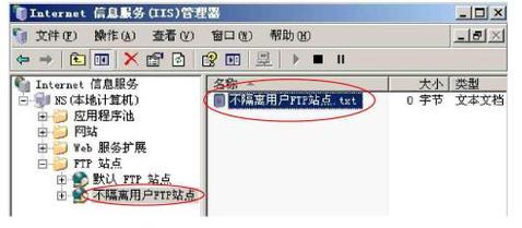 云帆怎么连服务器