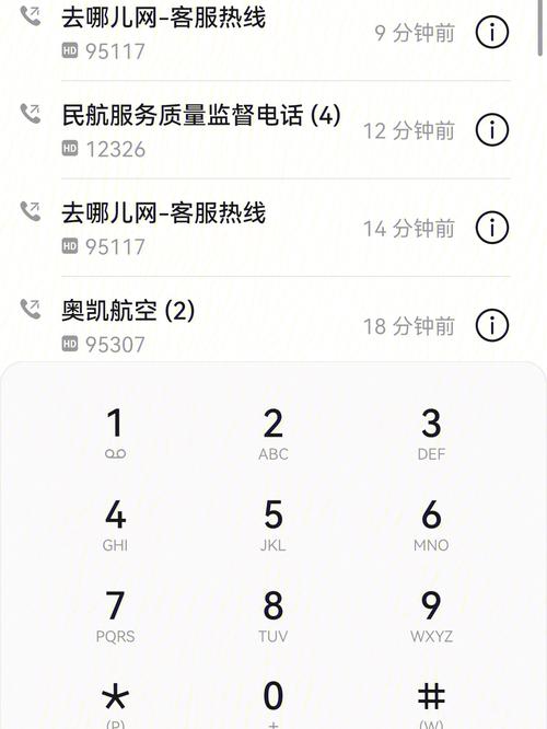 小鸟云服务器客服电话