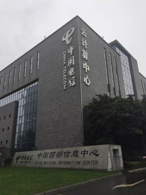 成都天府联通云服务器电话