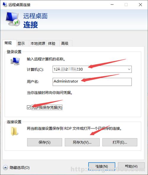 亚马逊更换云服务器是否安全