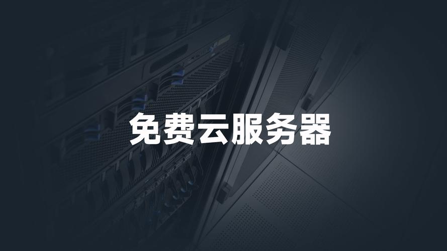迷你世界开云服务器