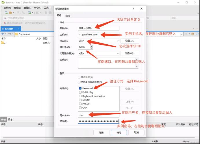 云服务器怎么调用gpu