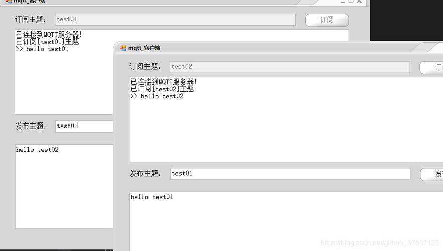 mqtt上传文件到云服务器