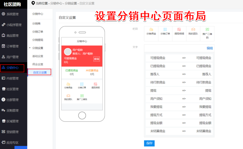 郑州云服务器分销平台