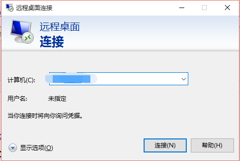 包含ecs云服务器怎么登陆远程的词条