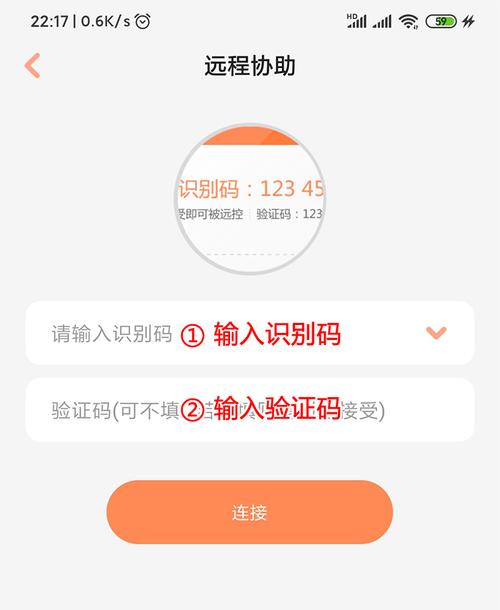 包含ecs云服务器怎么登陆远程的词条