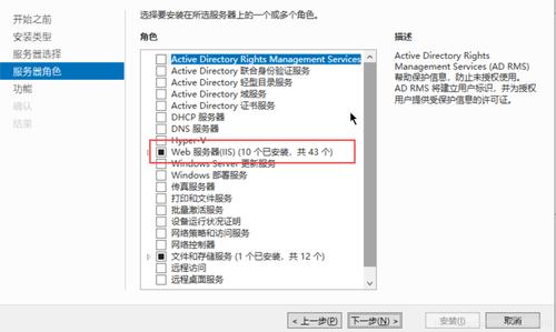 ftp访问云服务器怎么操作