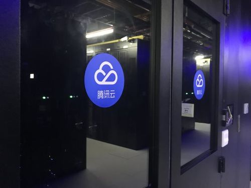 无锡腾讯云服务器怎么样