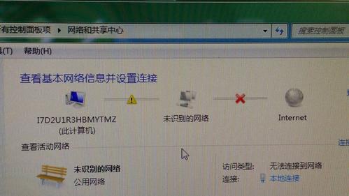 阿里云轻量级服务器连不上