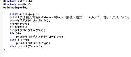【免费题库】华为OD机试 - 表达式括号匹配（Java & JS & Python & C & C++）