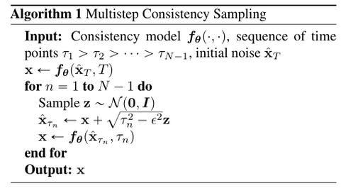 Consistency Models一步生成模型