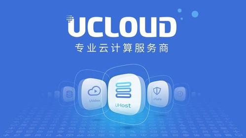 app适合用云服务器么
