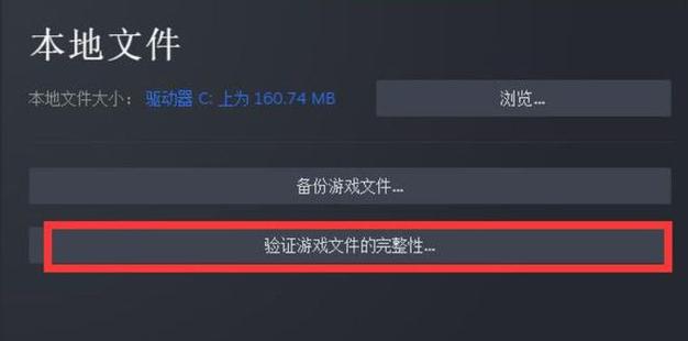 云服务器怎么改存档