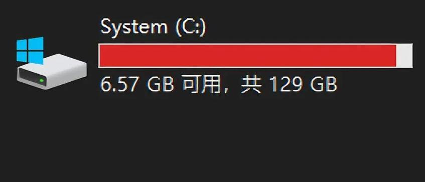 腾讯云服务器只有c盘
