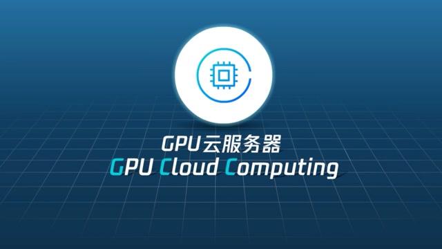 腾讯云服务器只有c盘