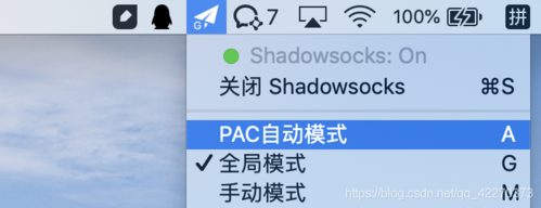 Mac 解决 Homebrew 下载太慢