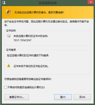 遇到语音云服务器异常导致无法正常访问语音通话控制台时，应如何迅速解决？