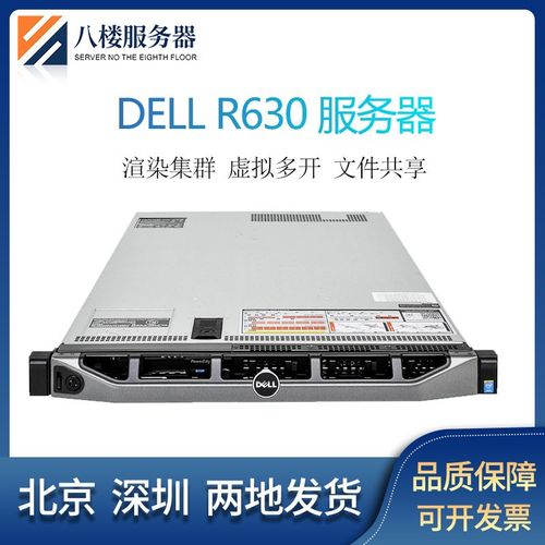 云服务器搭建虚拟空间教程