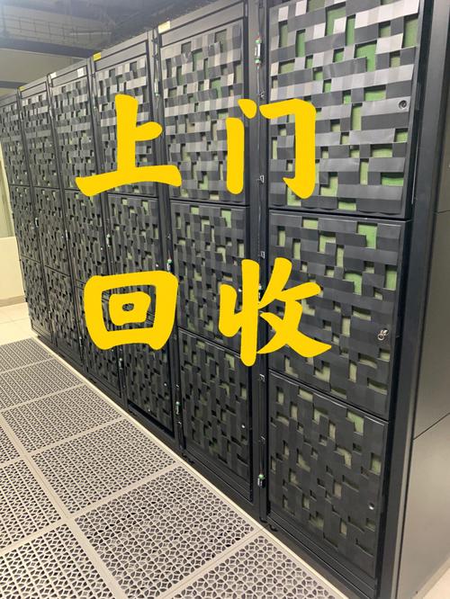 泰国云服务器低价回收