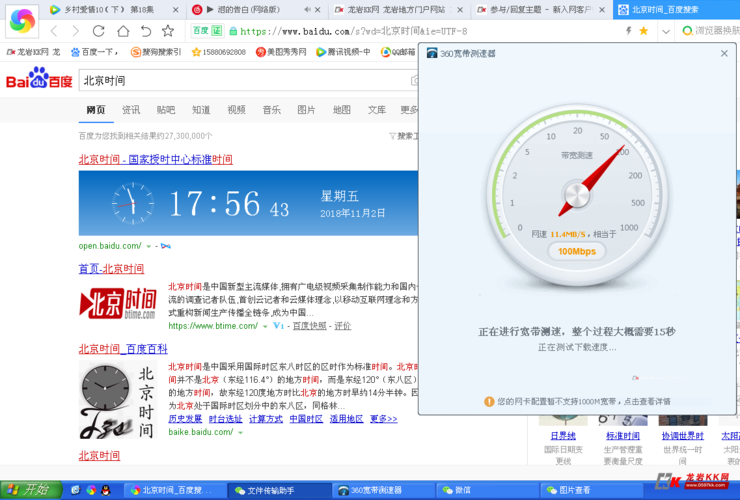 亚马逊云服务器多久会暂停