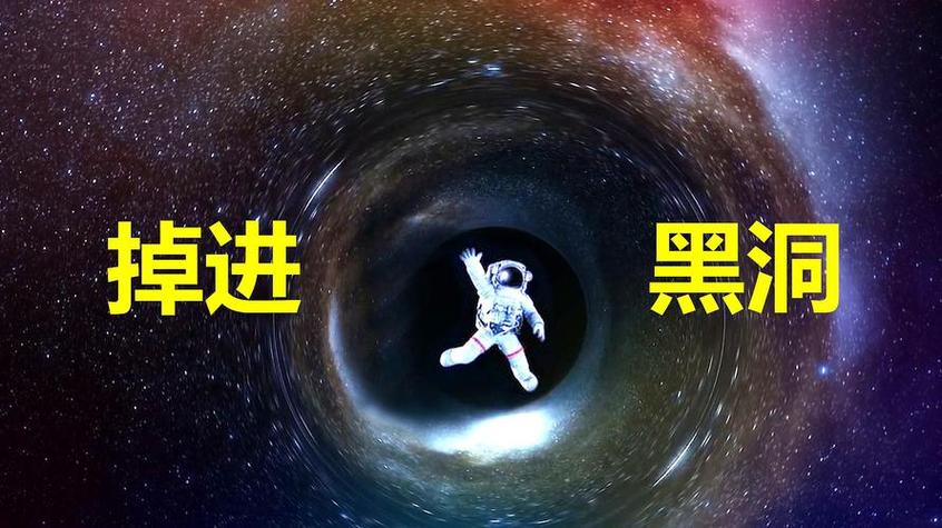 阿里云服务器正在黑洞